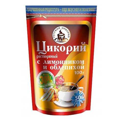 Цикорий и злаковые напитки в Бристоль