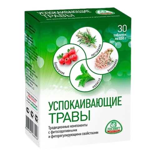 Средства для лечения нервной системы в Фармленд