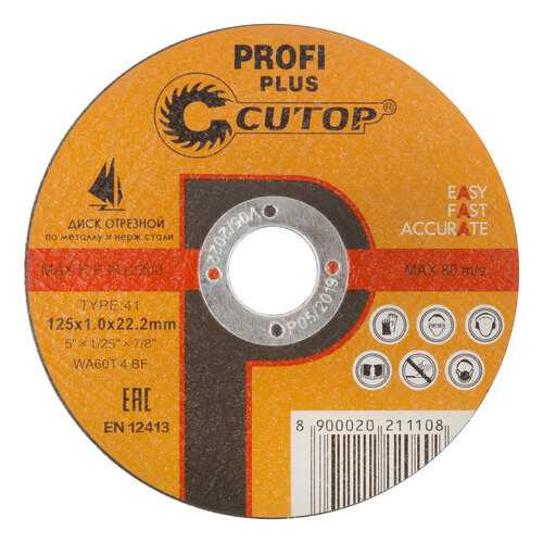 Диск отрезной по металлу Cutop Profi Plus 50-414