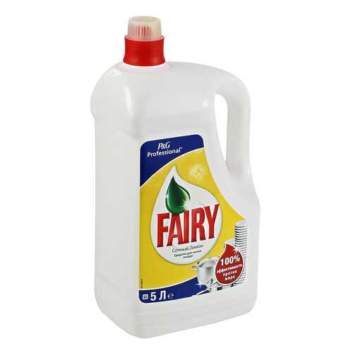 Средство для мытья посуды Fairy 5 л
