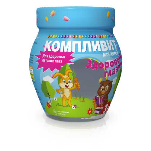 Витаминные комплексы в Сибирское здоровье