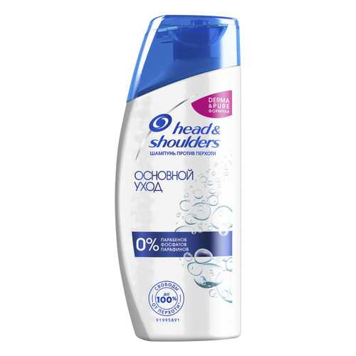 Шампунь Head & Shoulders Основной уход 90 мл
