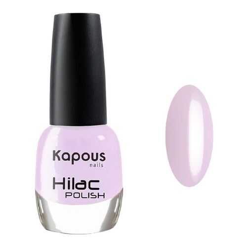 Лак Kapous Hilac Мечты невесты 12 мл
