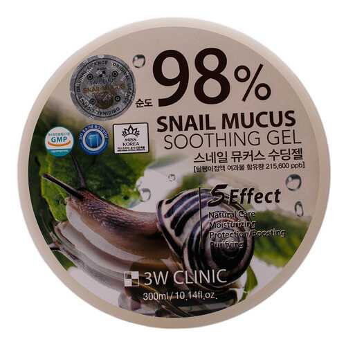 Гель для лица 3W Clinic Snail Mucus Soothing Gel 98% 300 мл