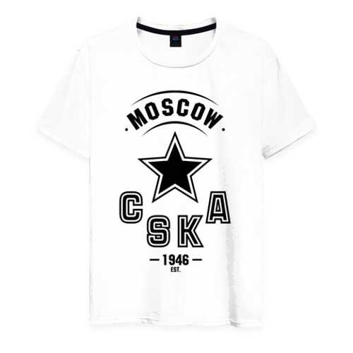 Футболка мужская ВсеМайки 1741161 белая XL