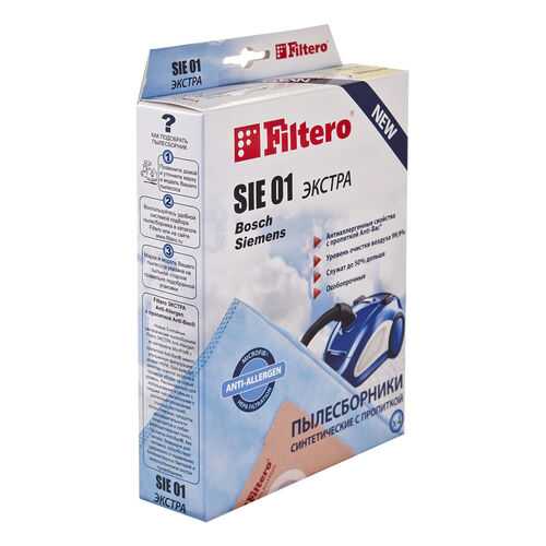 Фильтр для пылесоса Filtero SIE 01 (4) ЭКСТРА Anti-Allergen