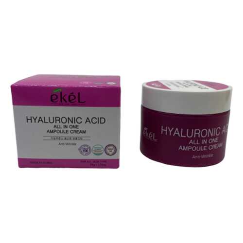 Крем для лица Ekel Hyaluronic Acid All In One Ampoule Cream 50 гр