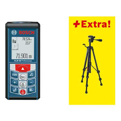 Лазерный дальномер Bosch GLM 80+BT150 06159940A1