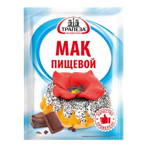 Мука, смеси для выпечки в Верный