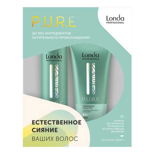 Набор средств для волос Londa Professional P.U.R.E