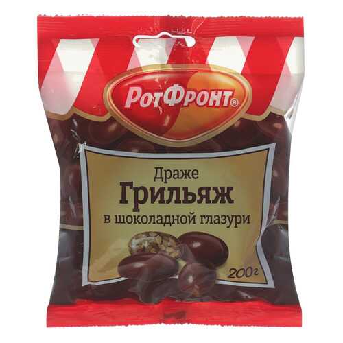 Конфеты в Перекресток