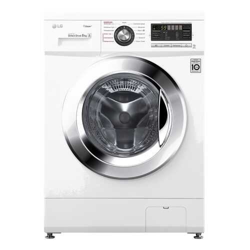 Стиральная машина LG F1296TDS3