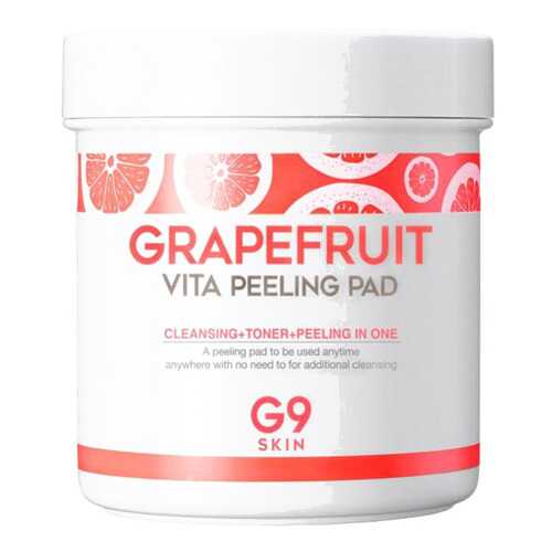 Диски ватные Berrisom Grapefruit для пилинга 100 шт