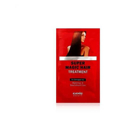 Маска для волос мини SUPER MAGIC HAIR TREATMENT [Sample] 13мл