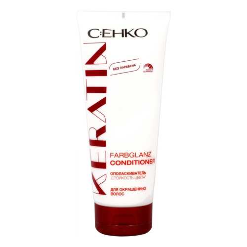 Маска для волос C:EHKO Basics Care Intensivkur 200 мл