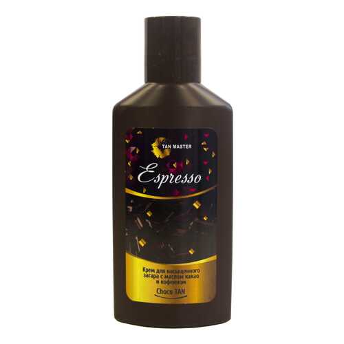 Средство для солярия Tan Master Espresso 120 мл