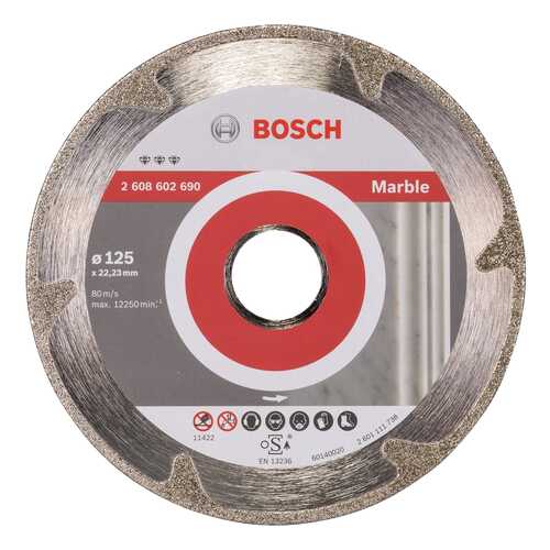 Алмазный диск Bosch Bf Marble125-22,23 2608602690