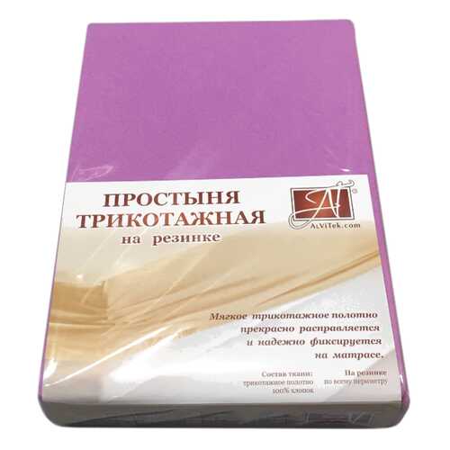 Постельное белье в Зара Хоум