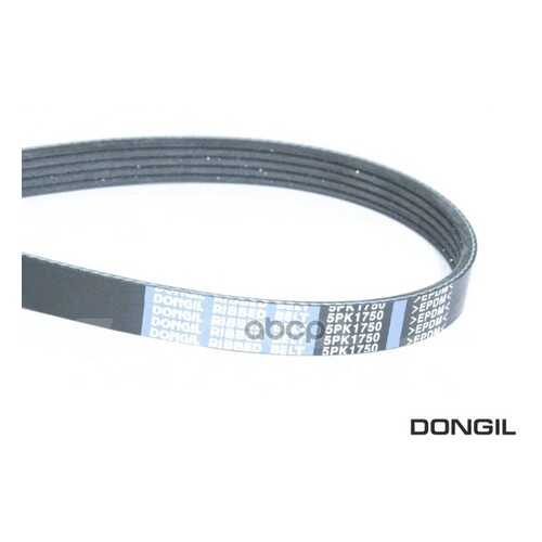 Ремень Приводной Поликлиновой DONGIL 5PK1750