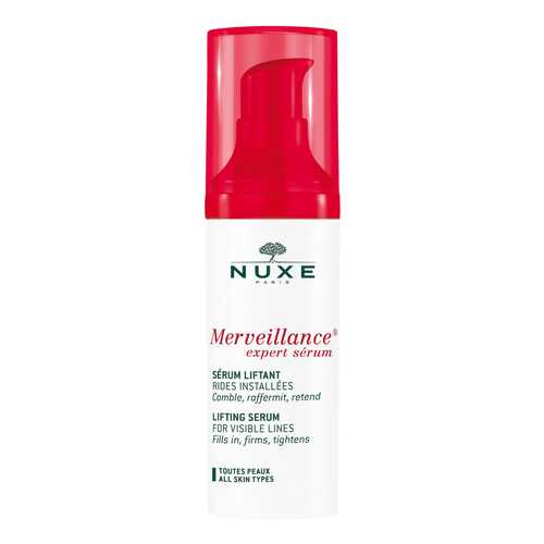 Сыворотка для лица Nuxe Merveillance Expert Serum 30 мл