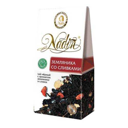 Чай черный листовой Nadin клубника со сливками 50 г