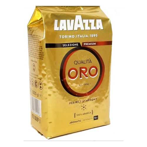 Кофе в зернах Lavazza qualita oro 1000 г