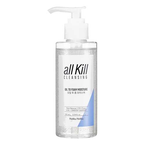 Гидрофильное масло Holika Holika All Kill Cleansing Oil To Foam Moisture 155 мл