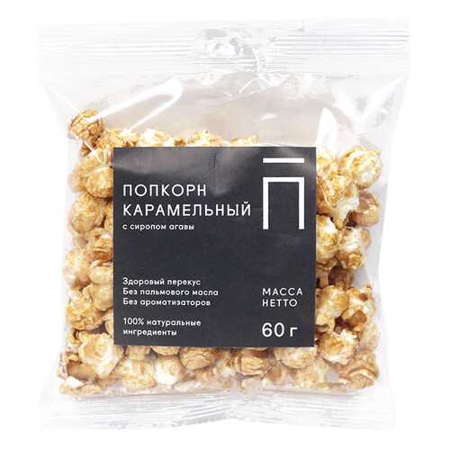 Попкорн Пропорция карамельный
