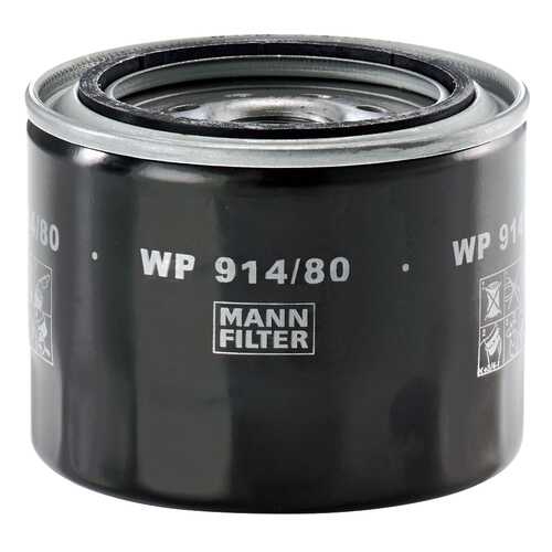 Фильтр масляный двигателя MANN-FILTER WP914/80