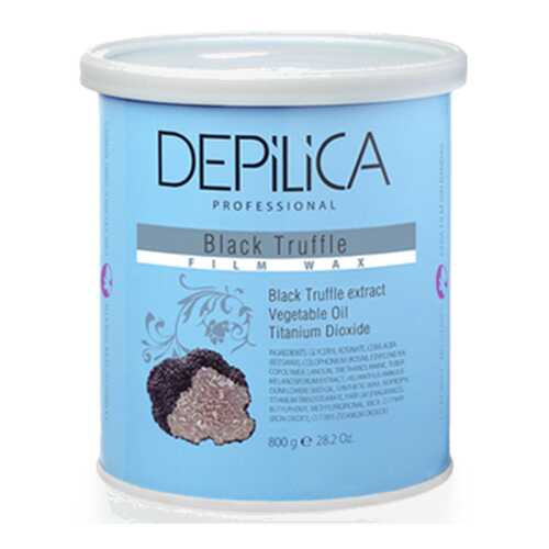 Воск для депиляции Depilica Professional Black Truffle Film Wax 800 г