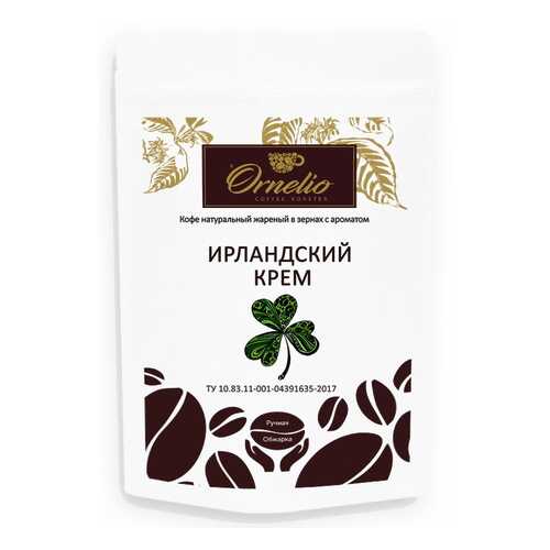 Кофе в Бристоль