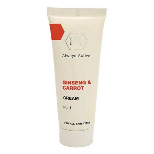 Крем для лица Holy Land Ginseng&Carrot Cream 70 мл