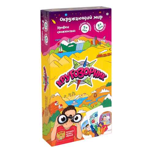 Настольная игра Банда Умников Кругозорник Ум158