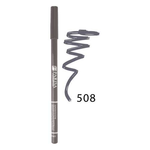 PARISA Cosmetics Карандаш для глаз тон 508
