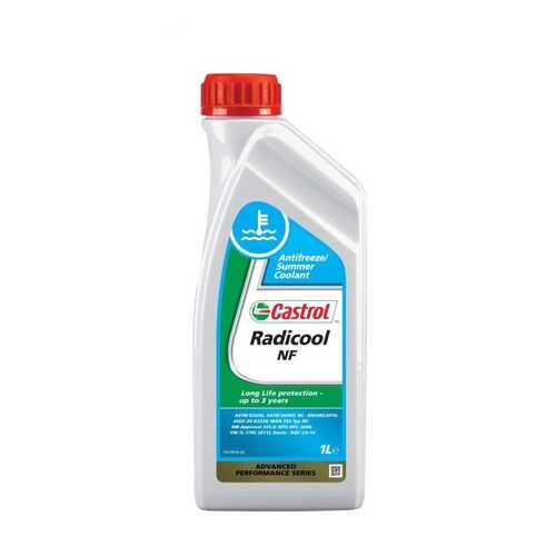 Антифриз CASTROL Radicool NF концентрат синий 1 л 15C2AF