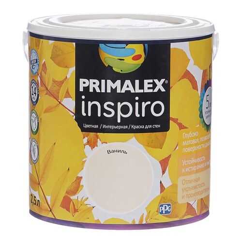 Краска для внутренних работ Primalex Inspiro 2,5л Ваниль, 420155