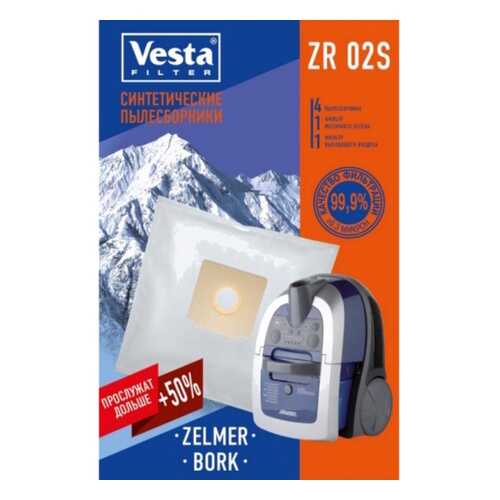 Комплект пылесборников для пылесоса Vesta filter ZR 02 S 4 шт + 2 фильтра
