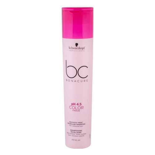 Шампунь Schwarzkopf Professional BC Bonacure pH 4.5 Color Freeze Sulfate Free 250 мл