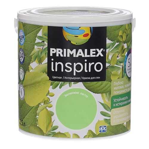 Краска для внутренних работ Primalex Inspiro 2,5л Зелен. Лето, 420157
