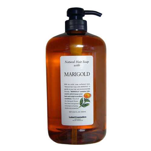 Шампунь Lebel Marigold 1 л