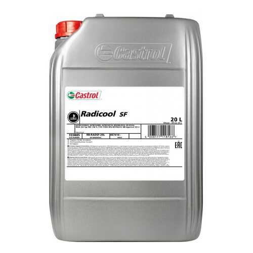 Антифриз Castrol Radicool SF Красный Концентрат 20л 17кг 155B85