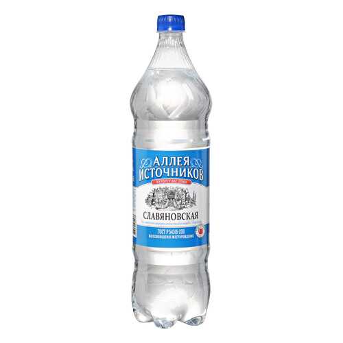 Питьевая вода в Роснефть