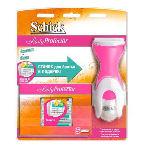 Станок для бритья Schick Lady Protector с 1 кассетой + 5 кассет в упаковк
