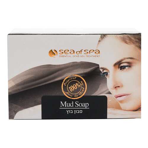 Косметическое мыло Sea of Spa На основе минеральной грязи Мертвого моря 125 г