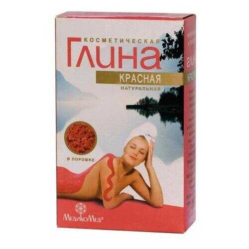 Глина красная косметическая 100 г, МедикоМед (коробочка)