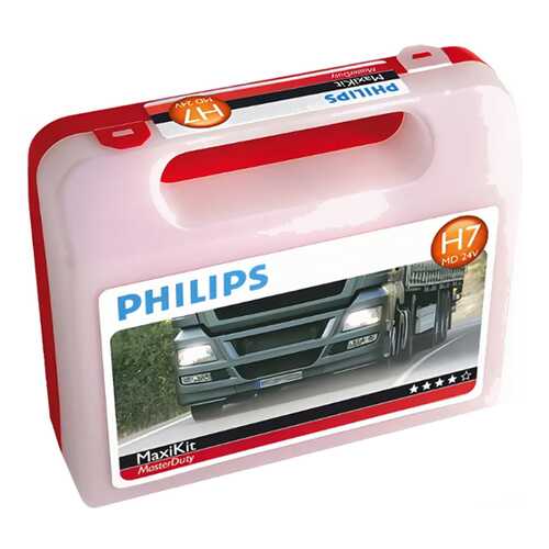 Набор Ламп H1/H7 55561 Lkmd 24v Philips арт. 55561LKMDKM