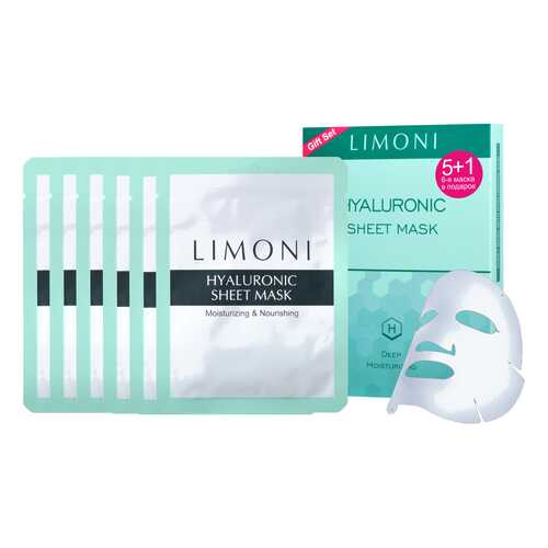 Маска для лица Limoni Sheet Mask With Hyaluronic Acid 6 шт