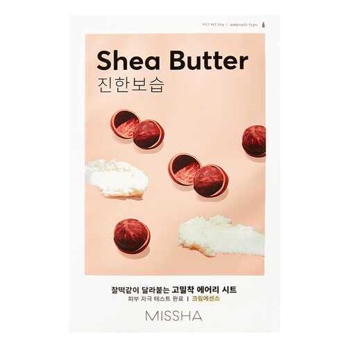 Тканевая маска для лица Missha Airy Fit Shea Butter 19 г