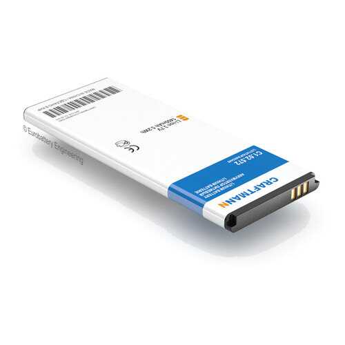 Аккумулятор Li3714T42P3h853448 для ZTE Tania, ZTE Skate, Megafon SP-W1 (C1.02.572)