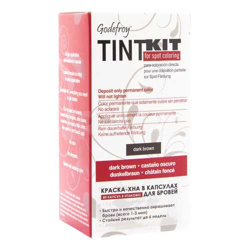 Краска для бровей Godefroy Tint Kit Dark Brown 80 капсул